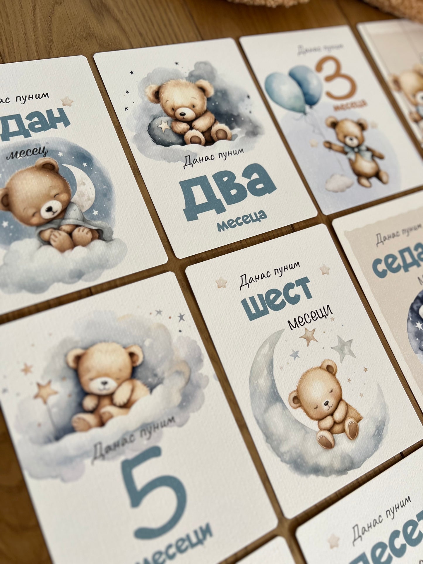 Kartice uspomena za slikanje bebe - Medonja