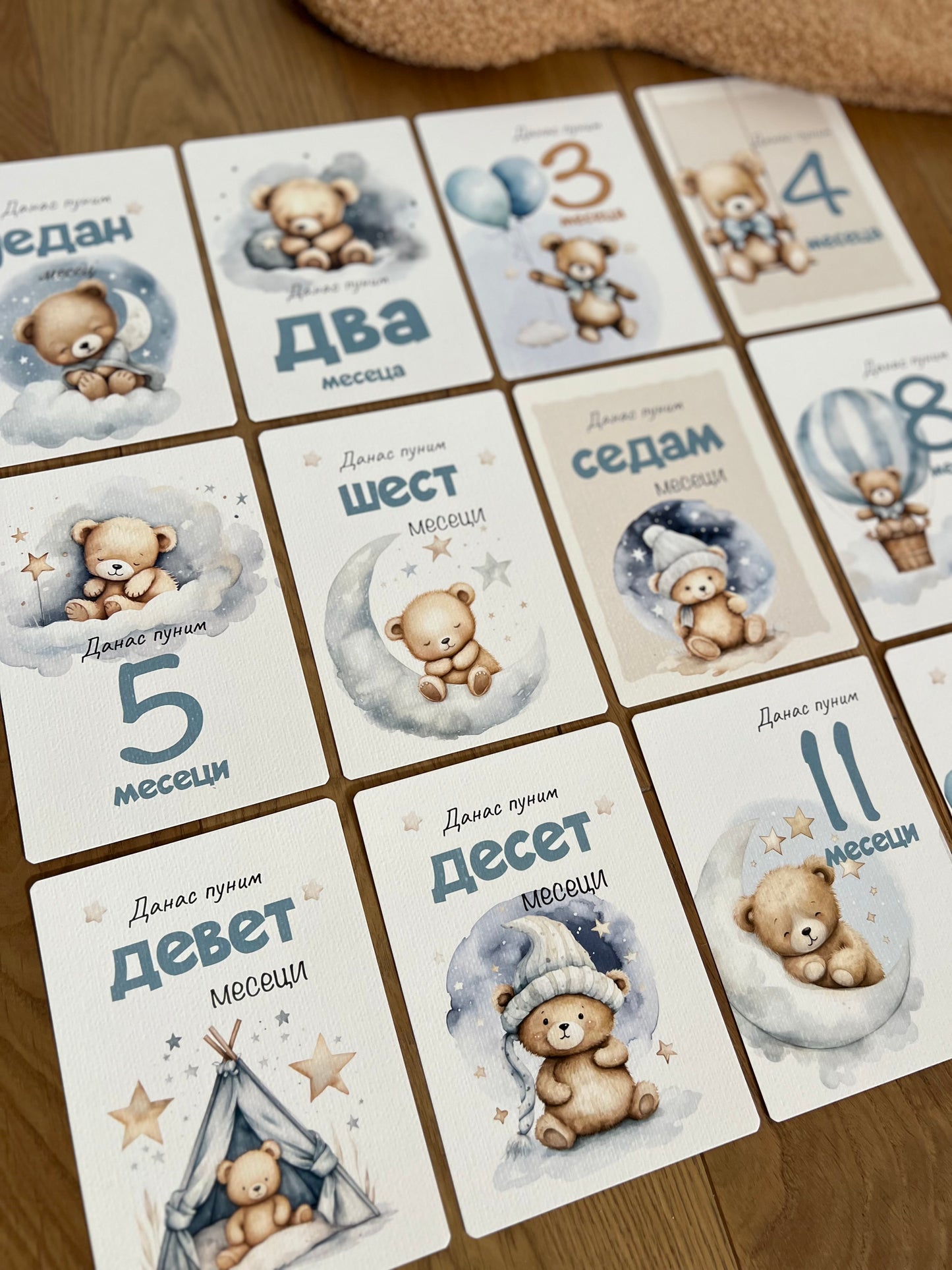 Kartice uspomena za slikanje bebe - Medonja