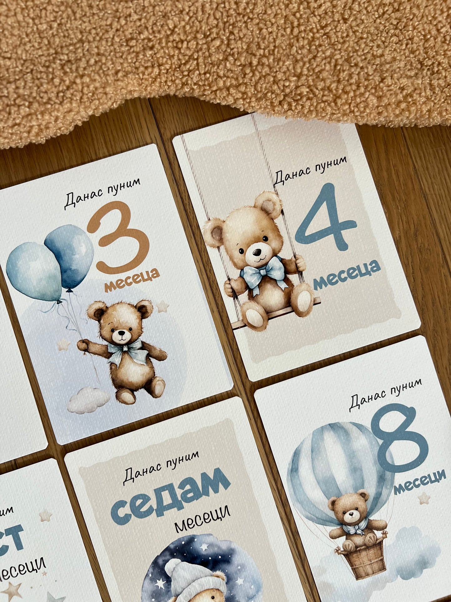 Kartice uspomena za slikanje bebe - Medonja