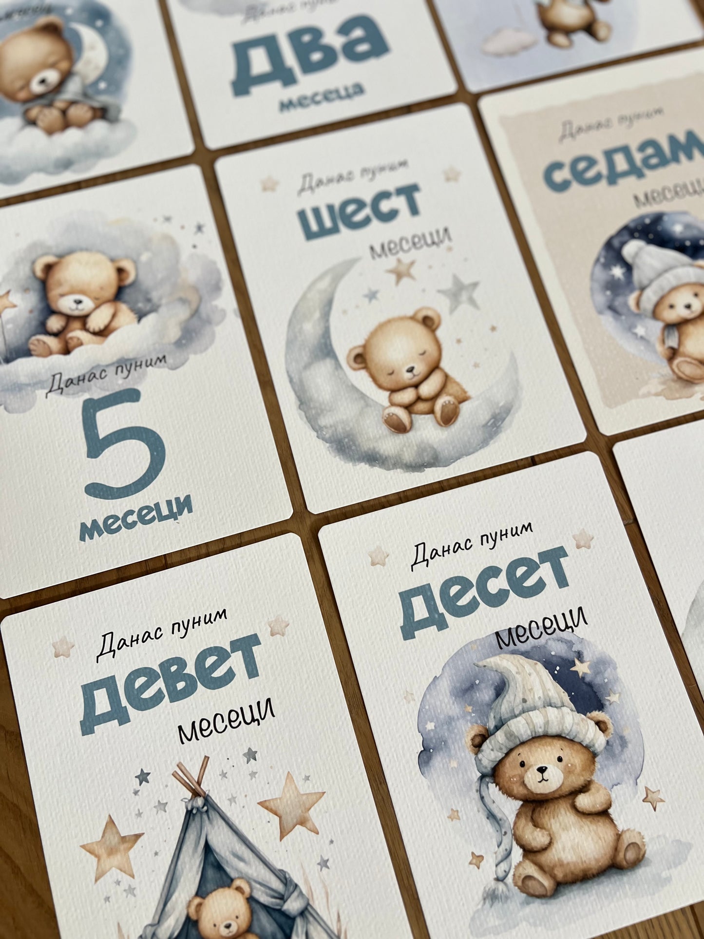 Kartice uspomena za slikanje bebe - Medonja