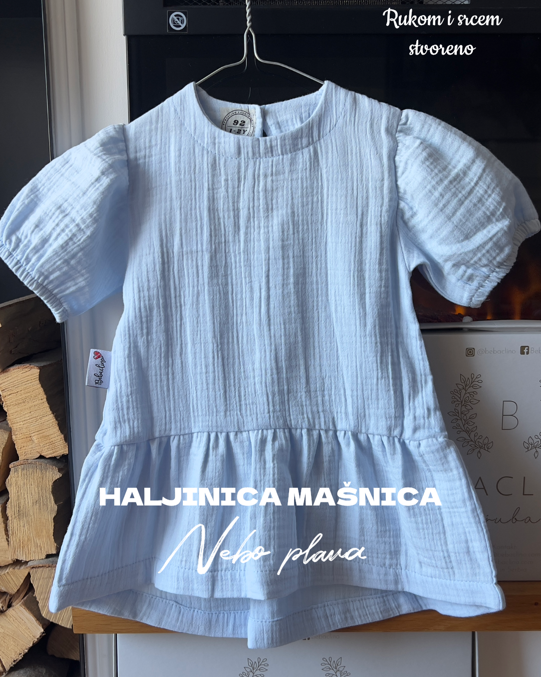 HALJINICA MAŠNICA - Nebo plava