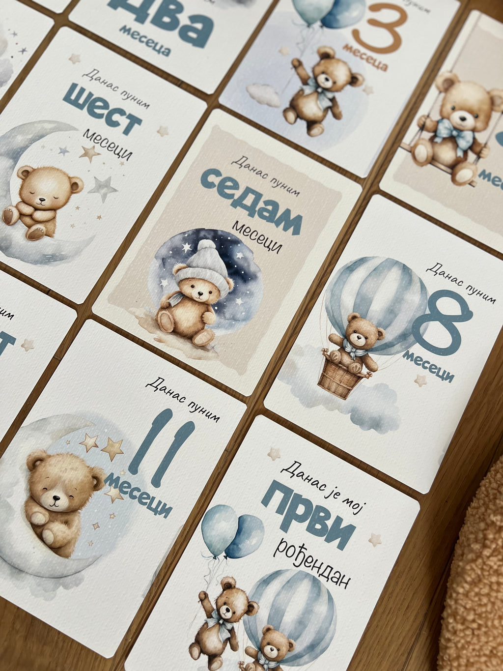 Kartice uspomena za slikanje bebe - Medonja