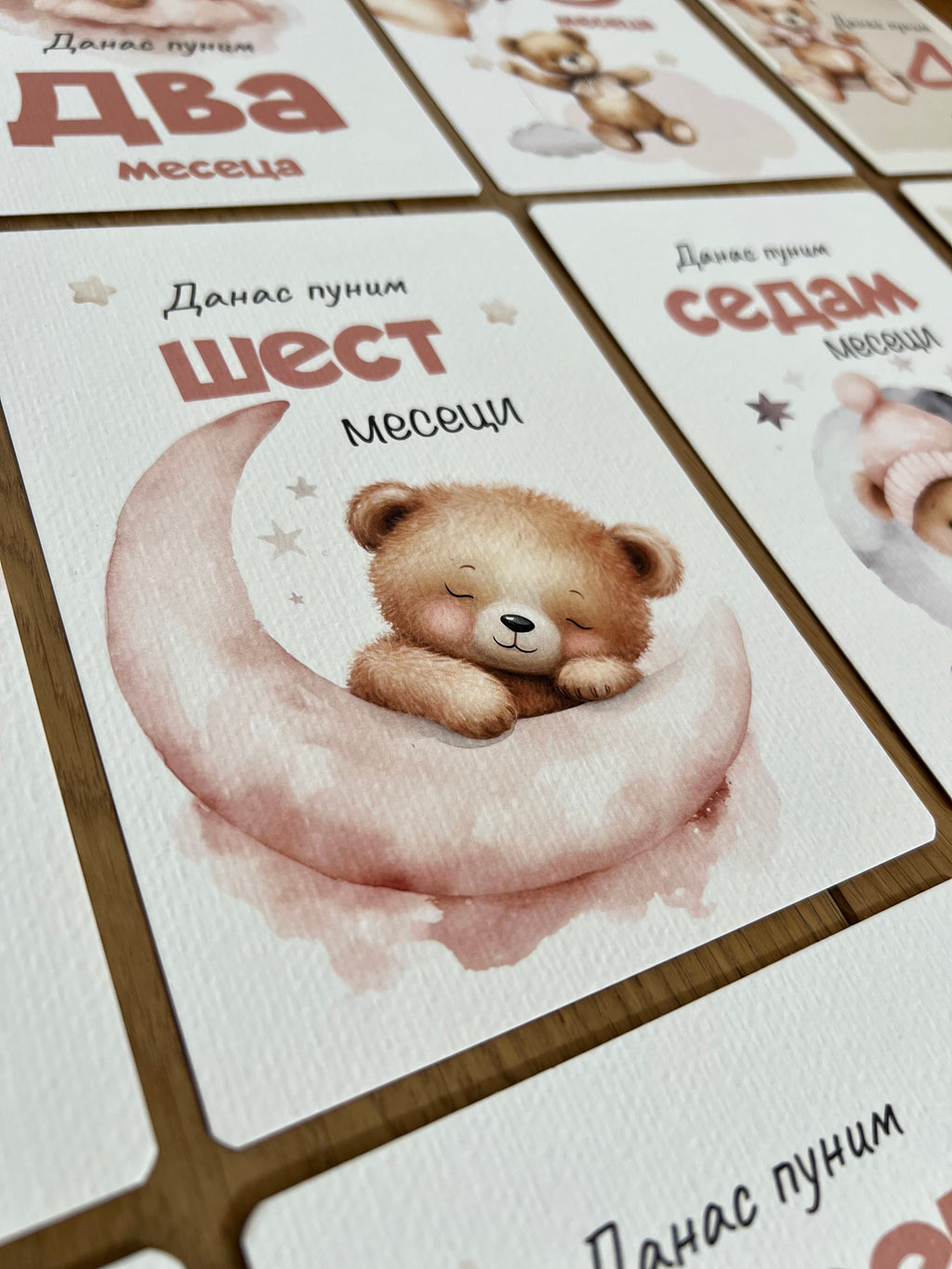 Kartice uspomena za slikanje bebe - Medica