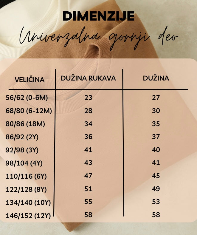 TRENERKA ZA DEČAKE I DEVOJČICE - Maslinasta