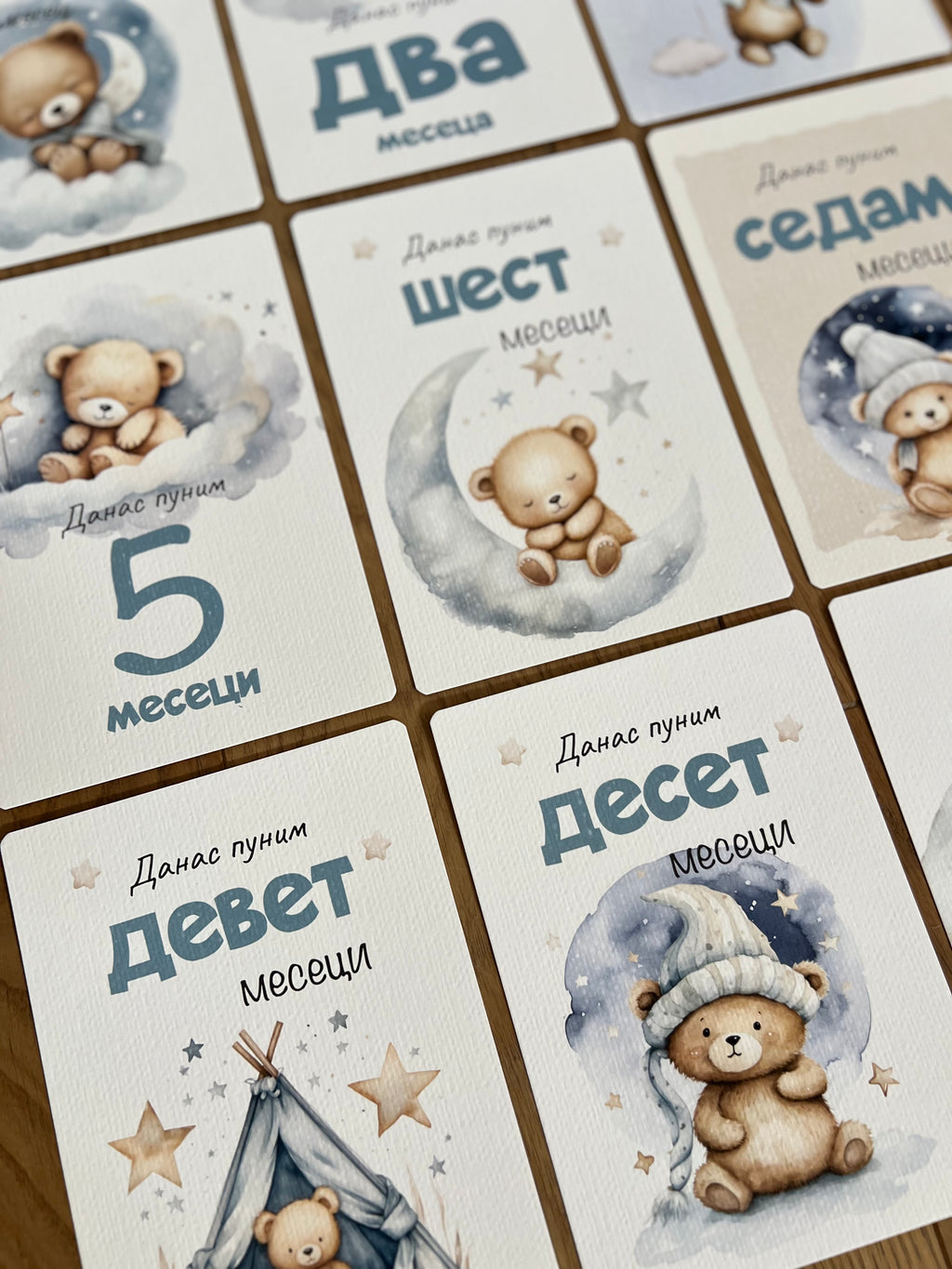 Kartice uspomena za slikanje bebe - Medonja